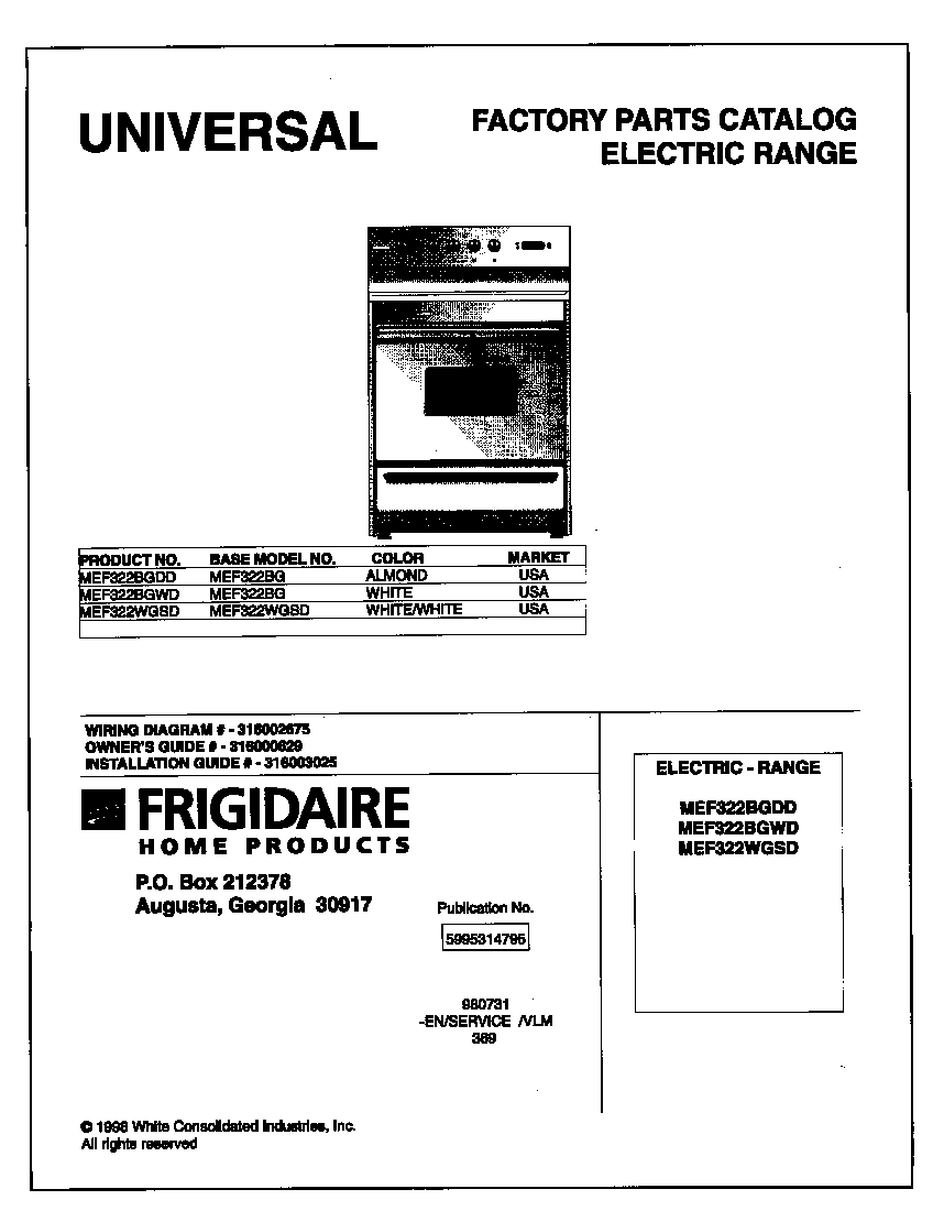 Universal/Multiflex (Frigidaire) MEF322BGDD cover diagram