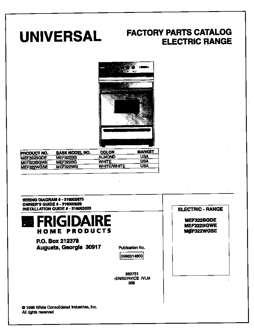 Universal/Multiflex (Frigidaire) MEF322BGWE cover diagram