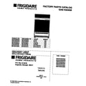 Universal/Multiflex (Frigidaire) MGF354CGSB cover diagram