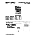 Universal/Multiflex (Frigidaire) MGF324BGDA cover diagram
