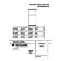 Universal/Multiflex (Frigidaire) MRT15CNEY9 cover diagram