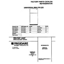 Universal/Multiflex (Frigidaire) MRT18DNGZ1 cover diagram