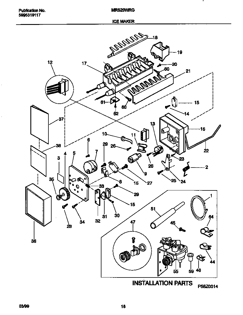 Universal/Multiflex (Frigidaire) MRS20WRGD2 ice maker diagram