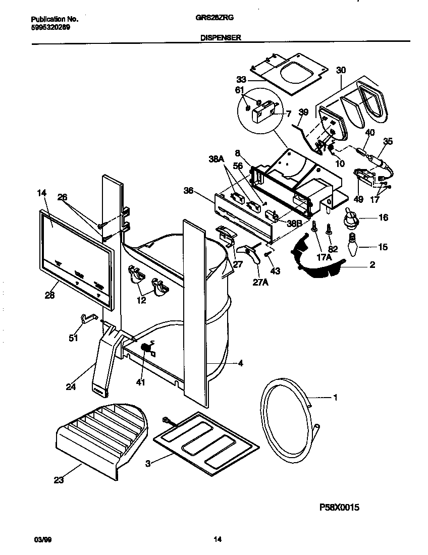 Gibson GRS26ZRGW5 ice dispenser diagram