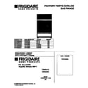 Frigidaire FGF334BGWD cover diagram