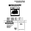 Frigidaire FEB374CHTA cover diagram