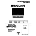 Frigidaire FGC6X9XESD cover diagram