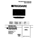 Frigidaire FGC6X7XESD cover diagram