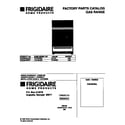 Frigidaire FGF367BGWC cover diagram