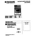 Frigidaire MGF316WGTA cover diagram