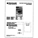Frigidaire MGF316WGSE cover diagram