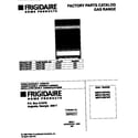 Universal/Multiflex (Frigidaire) MSF312BFWD cover diagram