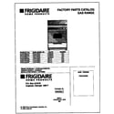 Frigidaire FGF316WGTF cover diagram