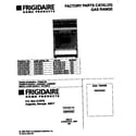 Frigidaire FGF376CEBM cover diagram