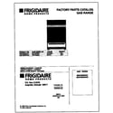 Frigidaire MGF355BGWC cover diagram