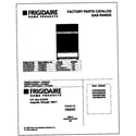Frigidaire FGF334BGWG cover diagram