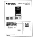 Frigidaire FGF355CGBC cover diagram
