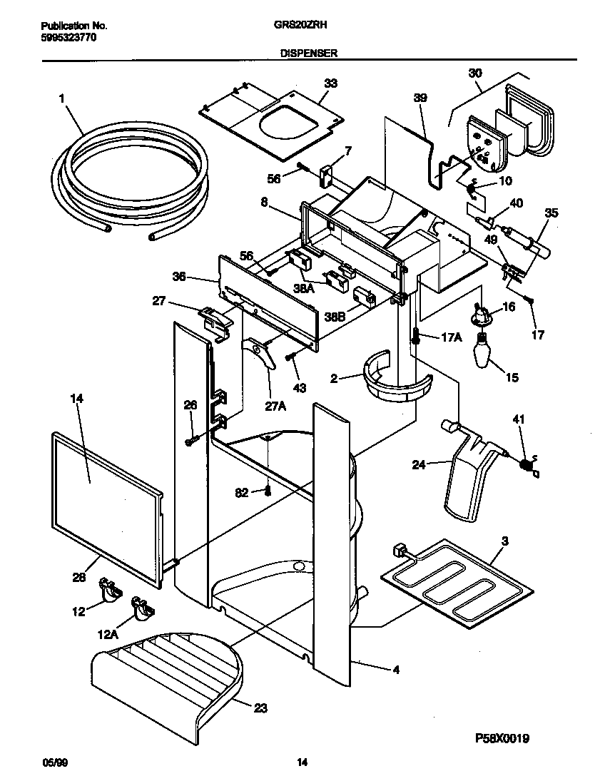 Gibson GRS20ZRHW0 ice dispenser diagram