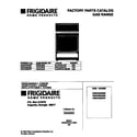 Frigidaire FGF376CEBP cover diagram