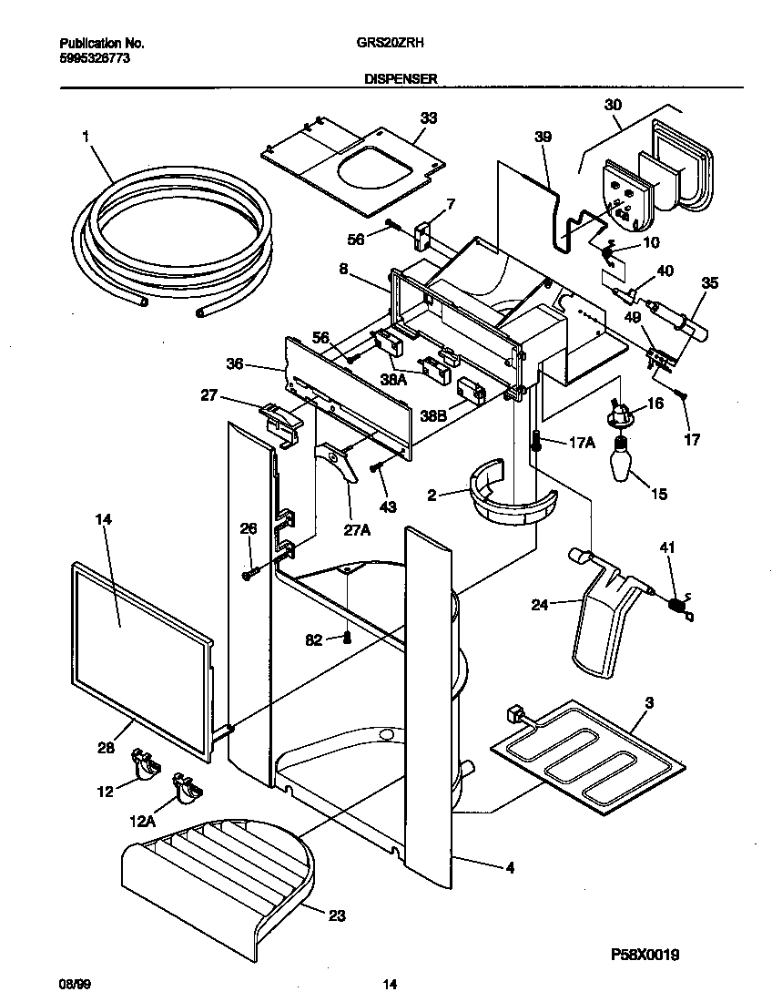 Gibson GRS20ZRHW3 ice dispenser diagram
