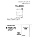 Frigidaire FDE558GGS0 cover diagram