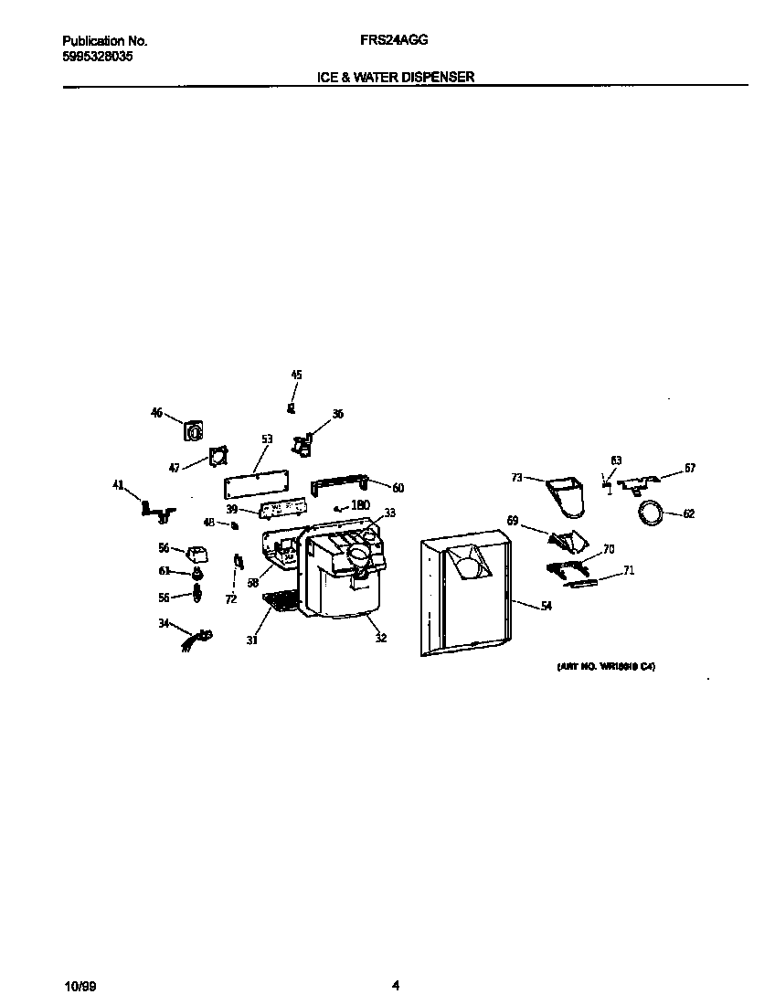 Frigidaire FRS24AGGB4 ice & water dispenser diagram