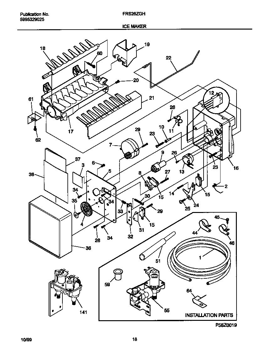 Frigidaire FRS26ZGHW2 ice maker diagram