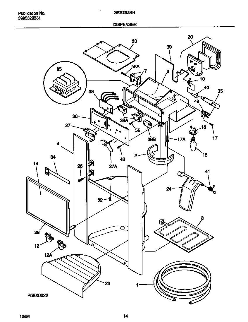 Gibson GRS26ZRHD2 ice dispenser diagram