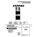 Frigidaire TGO356BHW1 cover diagram