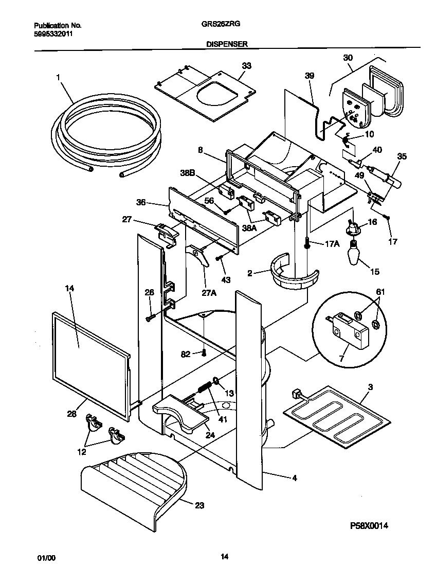 Gibson GRS26ZRGD0 ice dispenser diagram