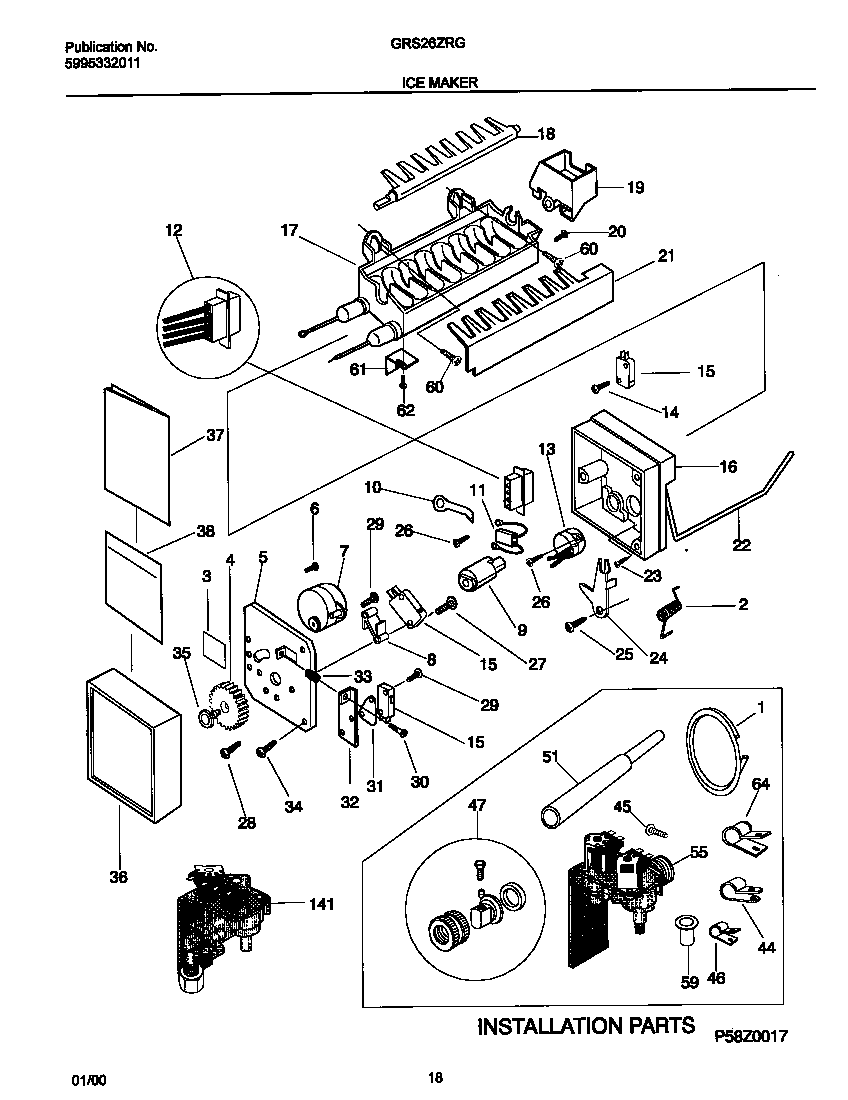 Gibson GRS26ZRGD0 ice maker diagram