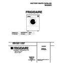 Frigidaire FWTB59RGS0 cover diagram