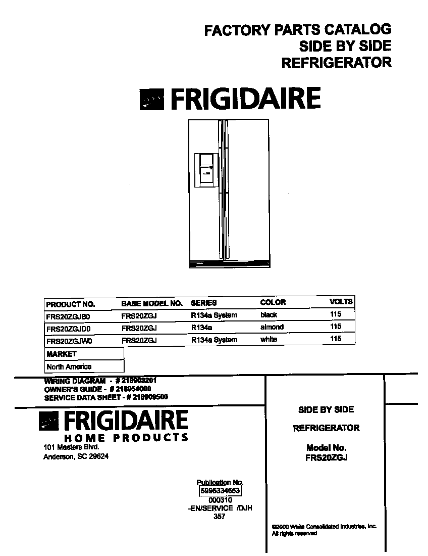 Frigidaire FRS20ZGJW0 cover diagram