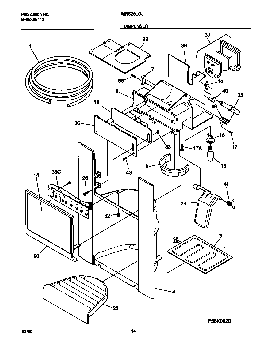 Universal/Multiflex (Frigidaire) MRS26LGJB0 ice dispenser diagram