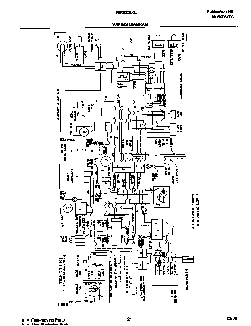 Universal/Multiflex (Frigidaire) MRS26LGJB0 wiring diagram diagram