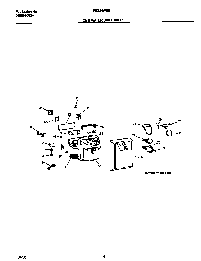 Frigidaire FRS24AGGW6 ice & water dispenser diagram