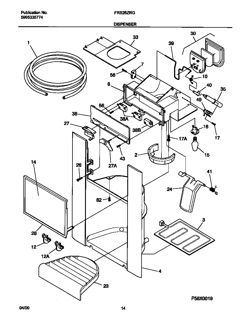 Frigidaire FRS26ZRGWA ice and water disp diagram