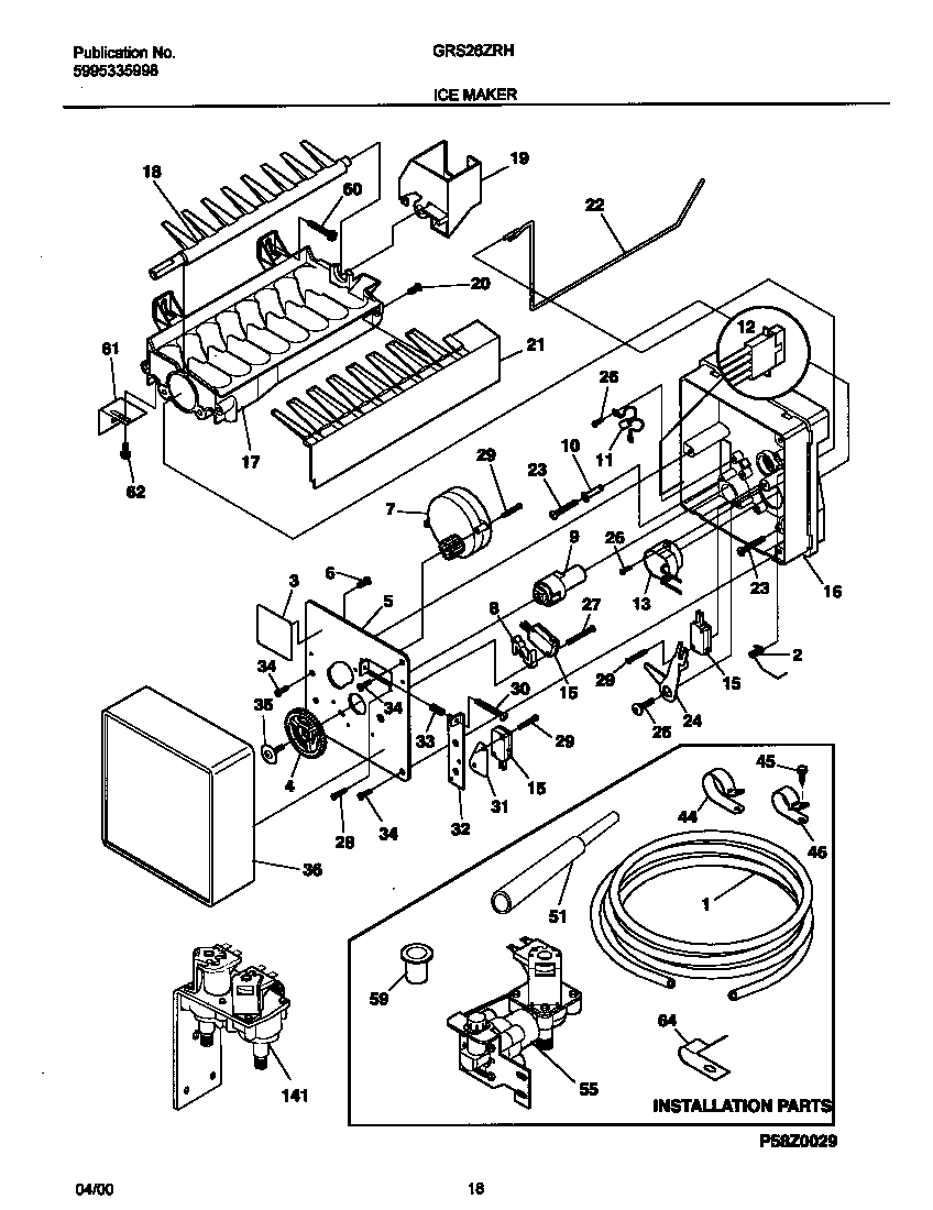 Gibson GRS26ZRHW3 ice maker diagram