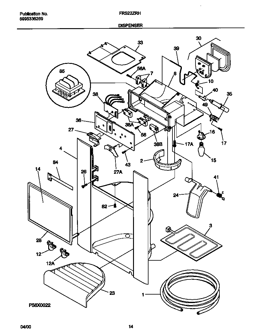 Frigidaire FRS22ZRHD2 ice and water disp diagram