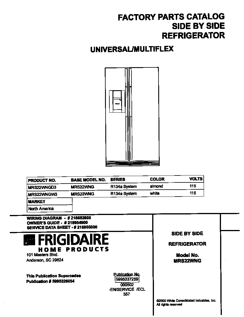 Universal/Multiflex (Frigidaire) MRS22WNGW3 cover diagram