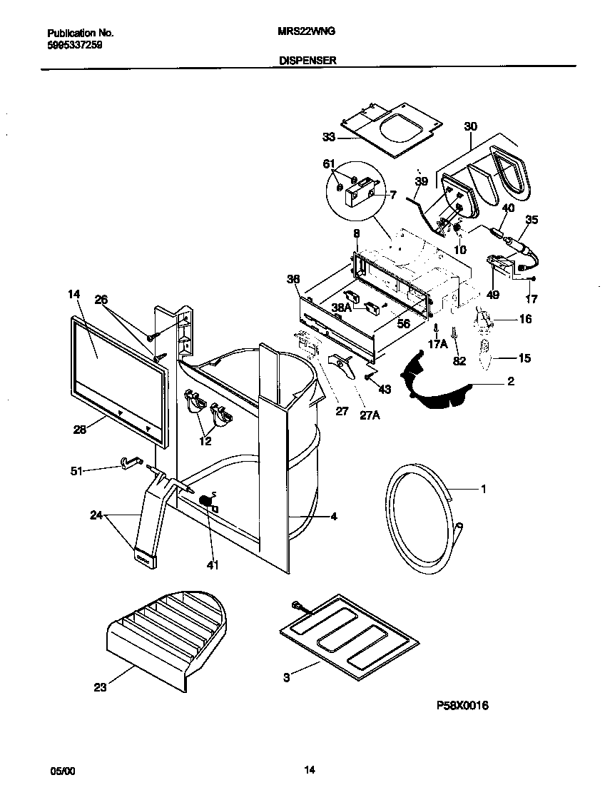 Universal/Multiflex (Frigidaire) MRS22WNGW3 ice and water disp diagram