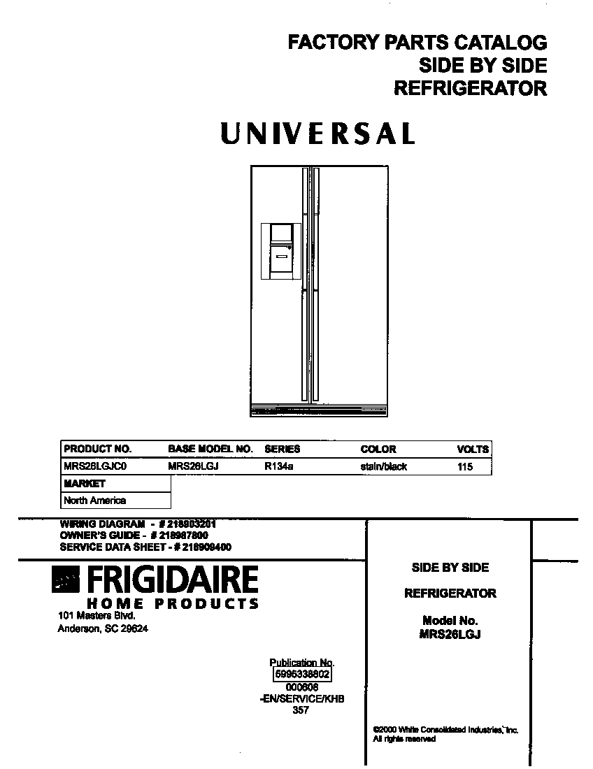 Universal/Multiflex (Frigidaire) MRS26LGJC0 cover diagram