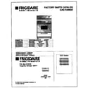 Frigidaire MGF324WGSB cover diagram