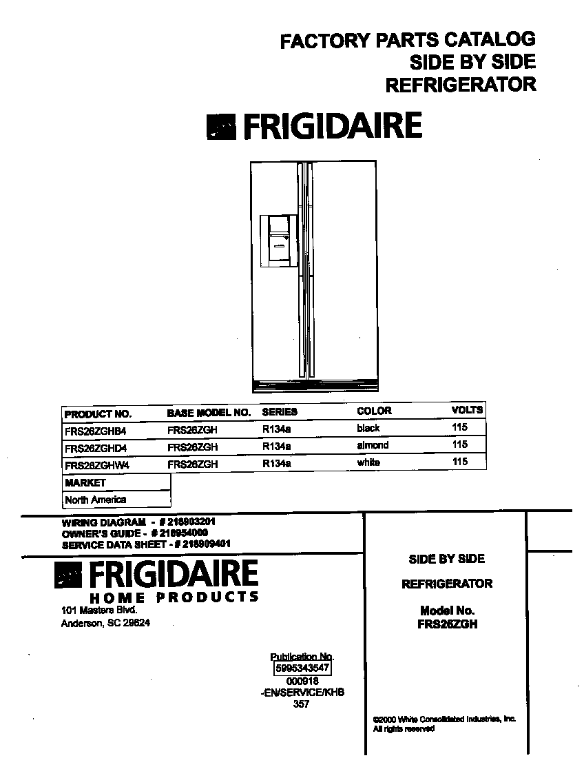 Frigidaire FRS26ZGHD4 cover diagram