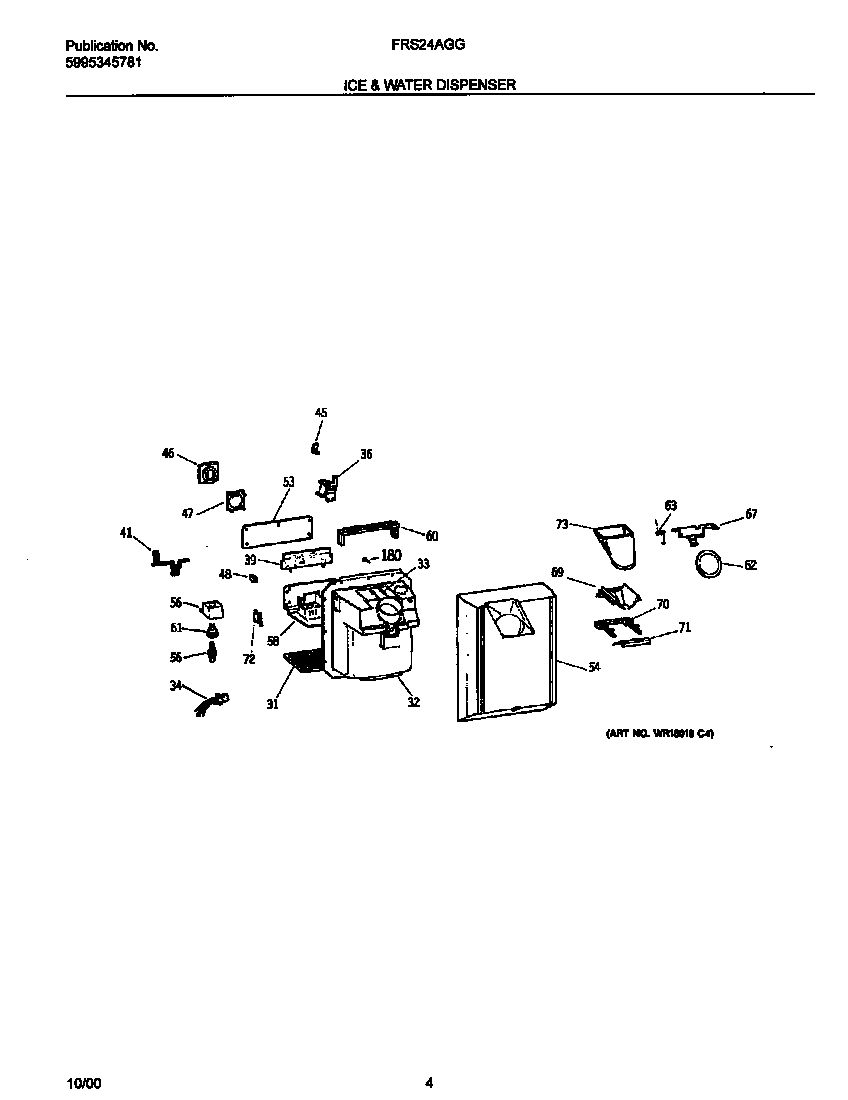 Frigidaire FRS24AGGW9 ice & water dispenser diagram