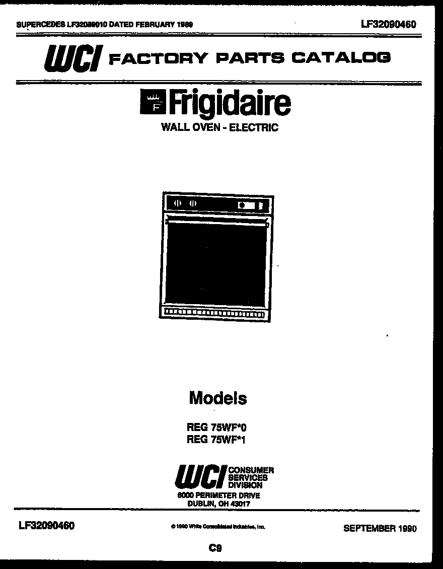 Frigidaire REG75WFB0 cover diagram