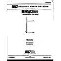 Frigidaire FPCI18TIEH1 cover page diagram