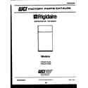 Frigidaire FPCE21TILW6 cover page diagram