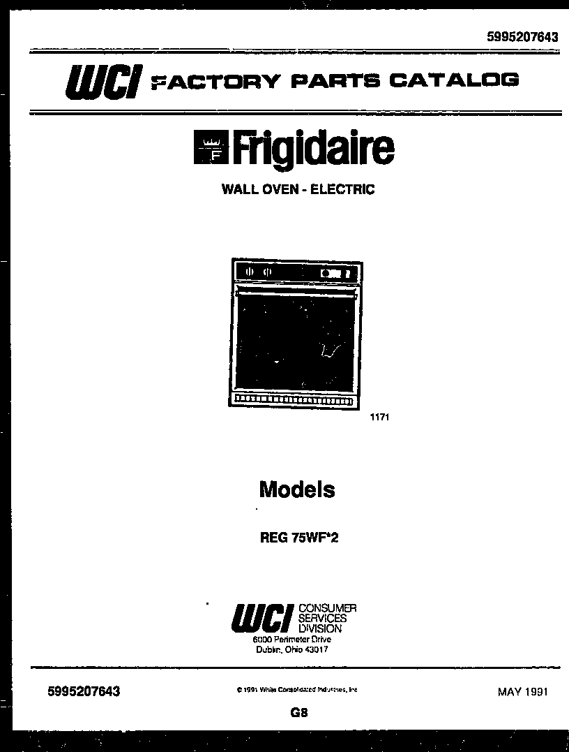 Frigidaire REG75WF2 cover diagram