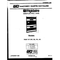 Frigidaire RGCF97EZ cover page- text only diagram